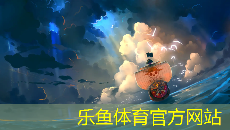 乐鱼体育,青冈四中塑胶跑道