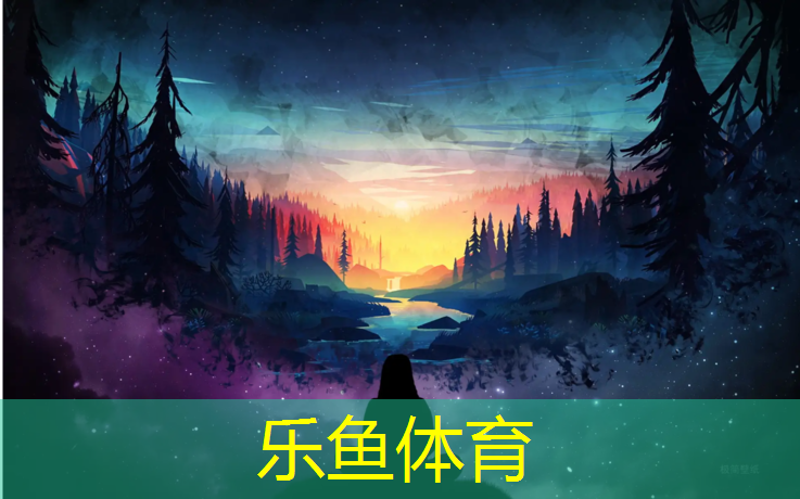 <strong>乐鱼体育,信宜哪个小学有塑胶跑道</strong>