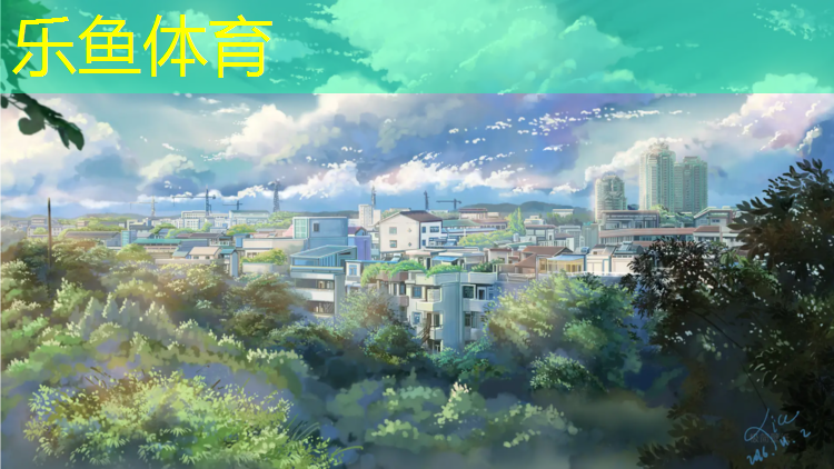 <strong>乐鱼体育,塑胶跑道接缝施工</strong>