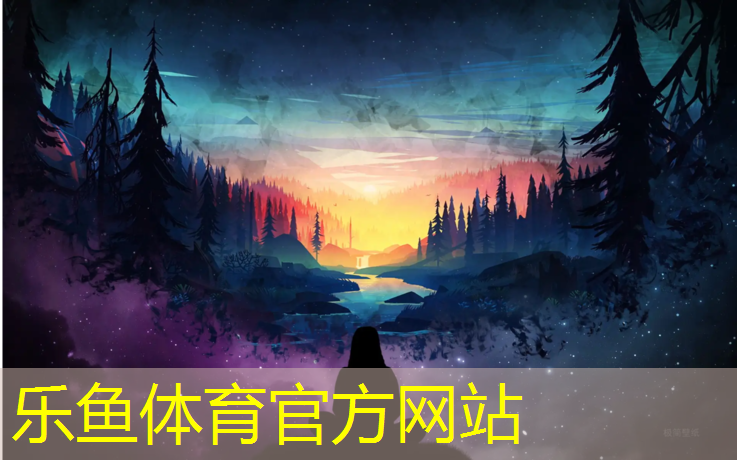 乐鱼体育,网球网前截击练习墙练习