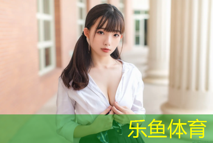<strong>乐鱼体育,成都户外塑胶跑道价格</strong>