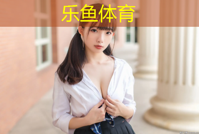 <strong>乐鱼体育,楚雄透气性塑胶跑道</strong>
