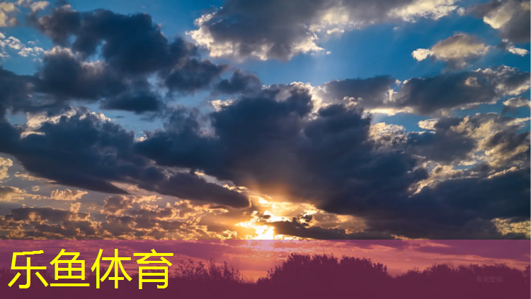 <strong>leyu·乐鱼(中国)体育官方网站,塑胶跑道不软了怎么补救</strong>