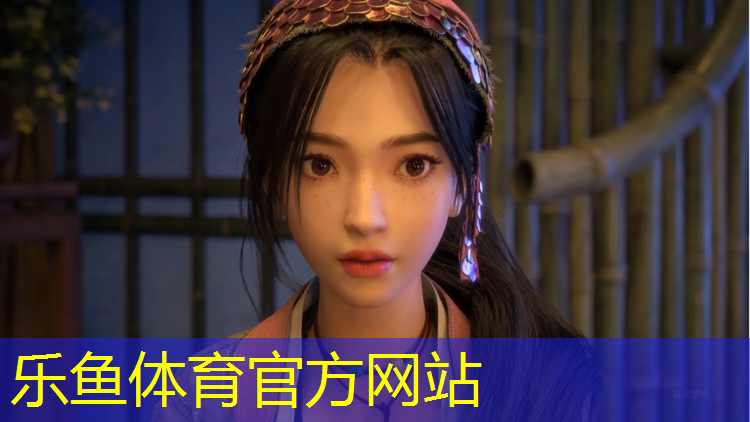 乐鱼体育,大丰高级中学塑胶跑道