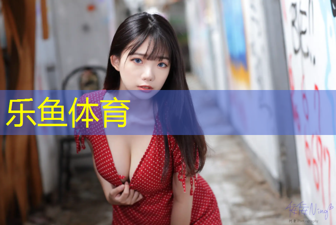 <strong>乐鱼体育,湖南步道塑胶跑道检测</strong>