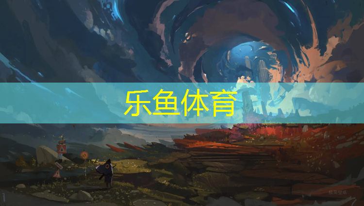 <strong>乐鱼体育官方网站,体操垫35和50密度区别</strong>