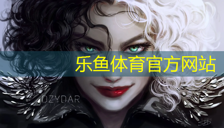 乐鱼体育官方网站,塑胶跑道是否可以使用