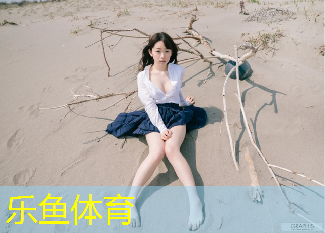 乐鱼体育官方网站,田径塑胶跑道做法