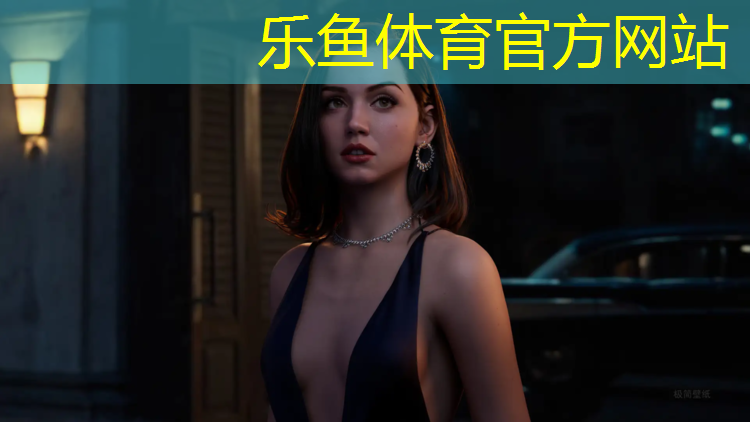 leyu·乐鱼(中国)体育官方网站,石棉环保塑胶跑道