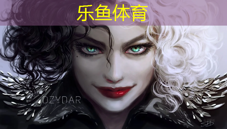乐鱼体育,塑胶跑道边能种菜吗_