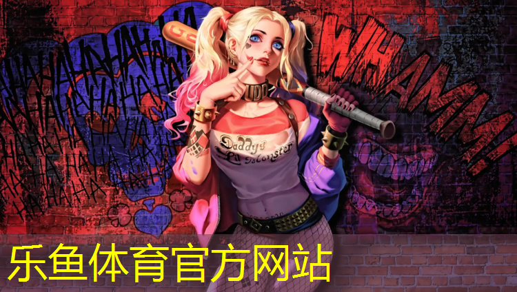 <strong>乐鱼体育,吴忠塑胶跑道一体化</strong>