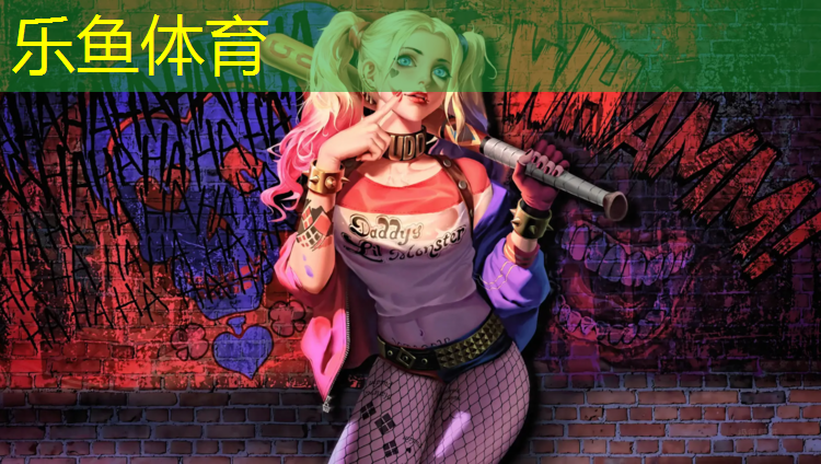 <strong>乐鱼体育,周口塑胶跑道品质领先企业</strong>