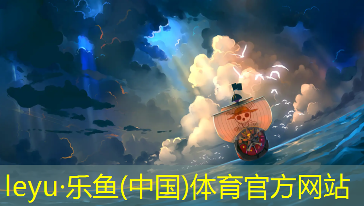 跑步机看