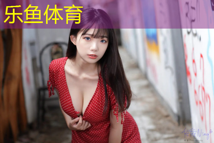 跑步机怎么加润滑油图解