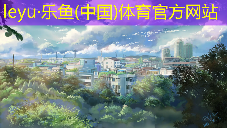塑胶跑道喷线机