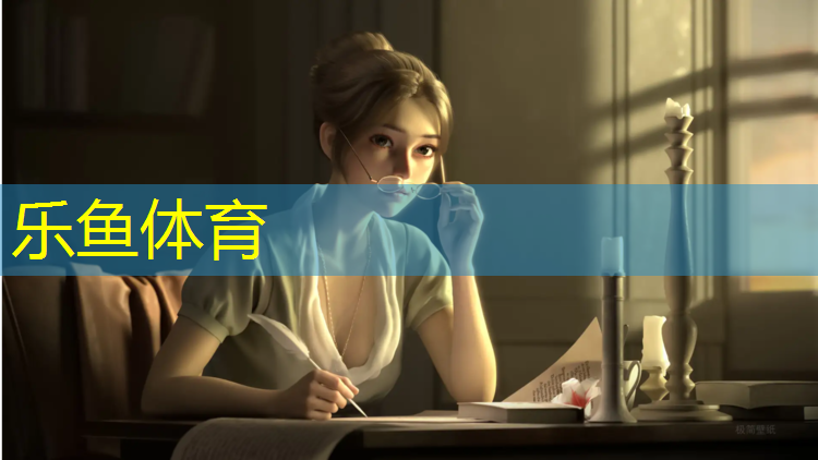 广州室内塑胶跑道