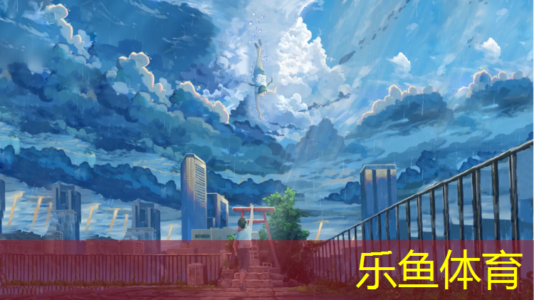 灵武塑胶跑道工程