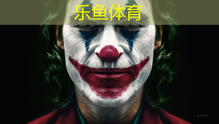 宁海混合型塑胶跑道