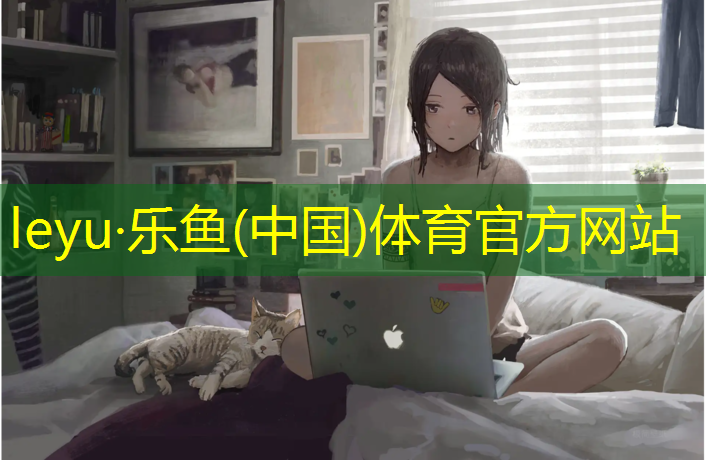 小区塑胶跑道工艺
