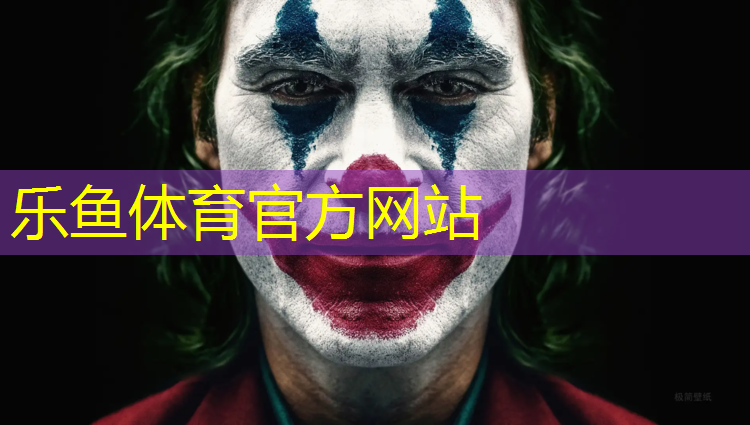 河源网球网架费用
