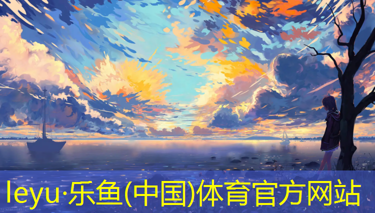 网球网架长度