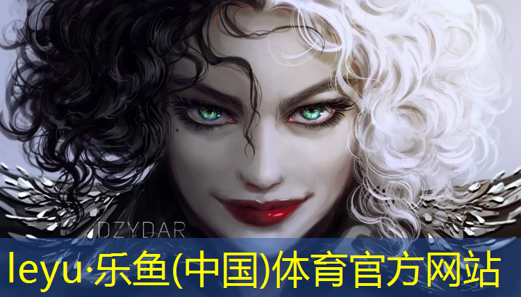 福州塑胶跑道球