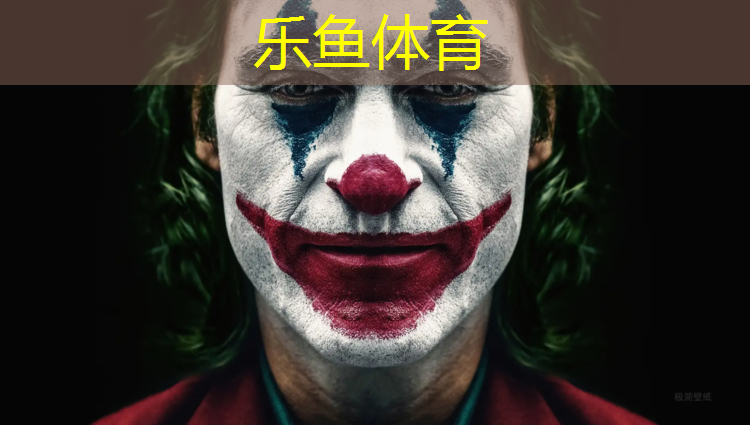 塑胶跑道跳远踏板