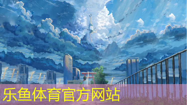 阿勒泰室内塑胶跑道