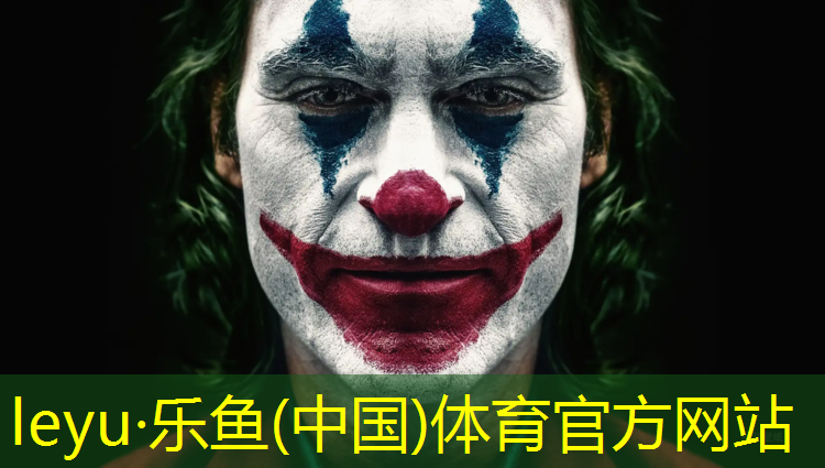 百变体操垫幼儿游戏