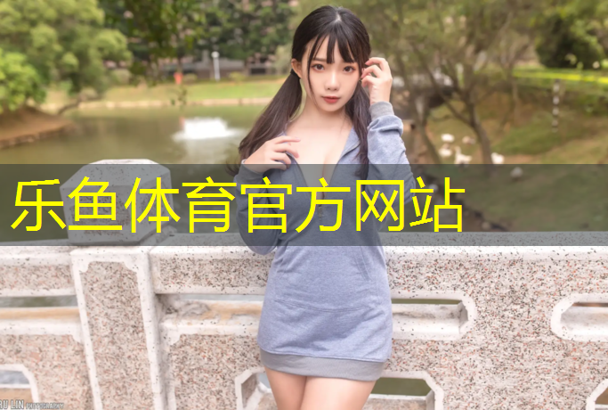 长春国内塑胶跑道