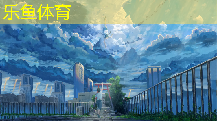 网球网的高度男女都一样吗_