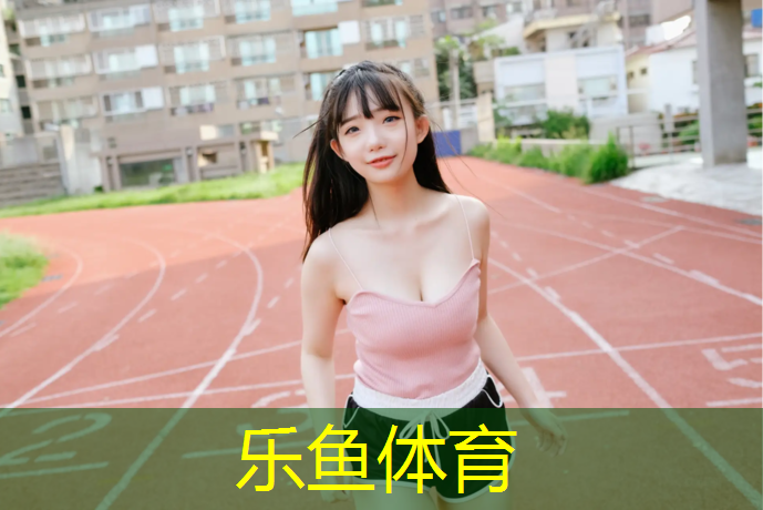 跆拳道护具商品分类编码