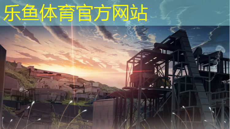 遂溪塑胶跑道维护