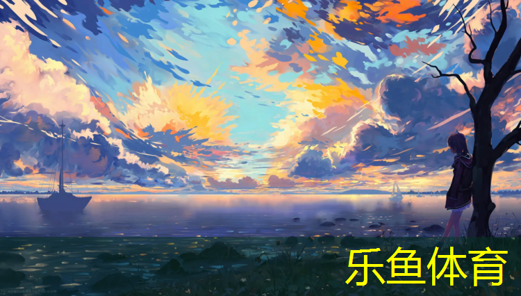 海南颗粒塑胶跑道