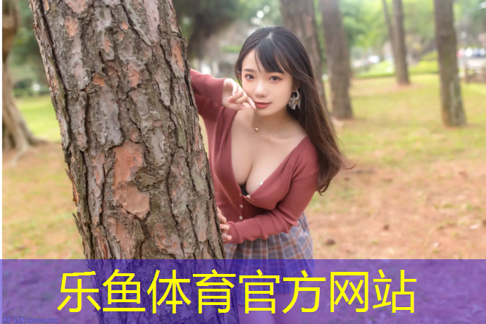眉山标准塑胶跑道