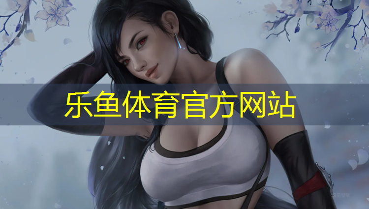 济源田径塑胶跑道