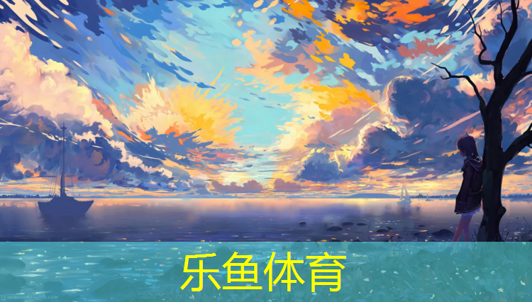 克州塑胶跑道价格