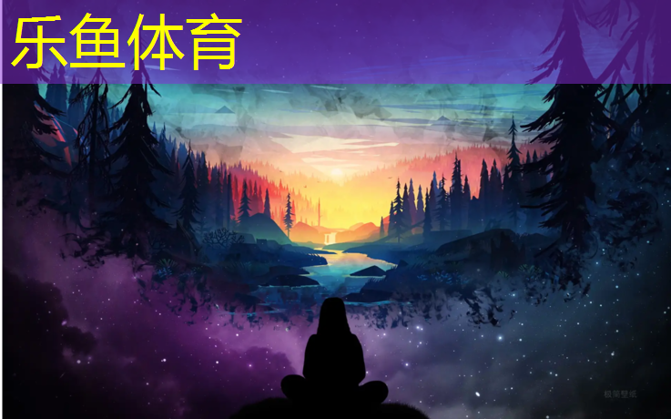 南京供应塑胶跑道现浇施工