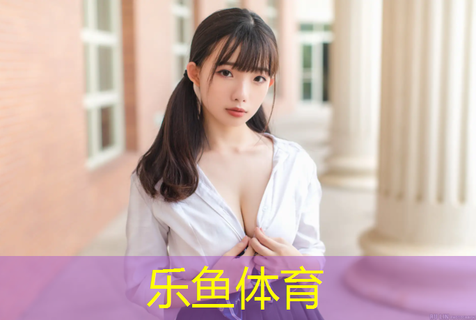 龙港红色塑胶跑道