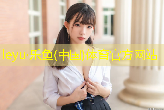 陇南塑胶跑道