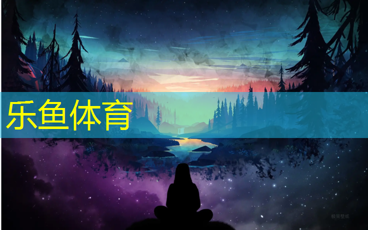 塑胶跑道步行跑步