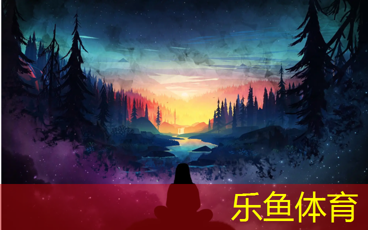 上虞塑胶跑道