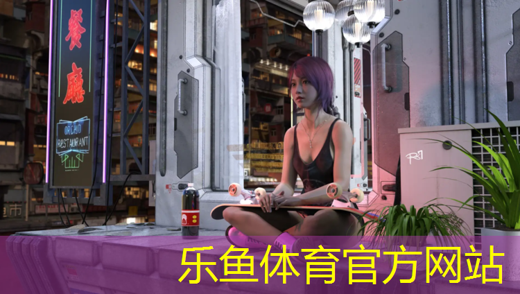 塑胶跑道基础酸洗