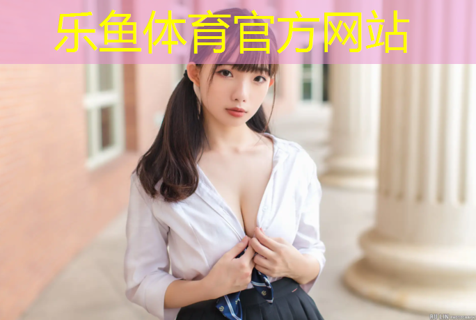 塑胶跑道平湖