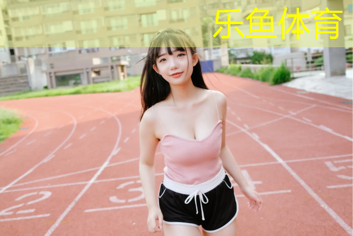 热身运动体操垫有用吗_