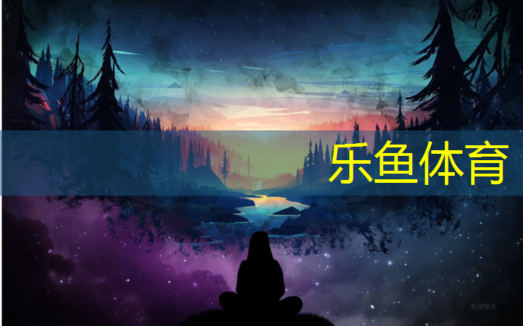 湛江标准塑胶跑道造价