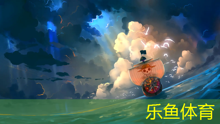 塑胶跑道产值怎么算_