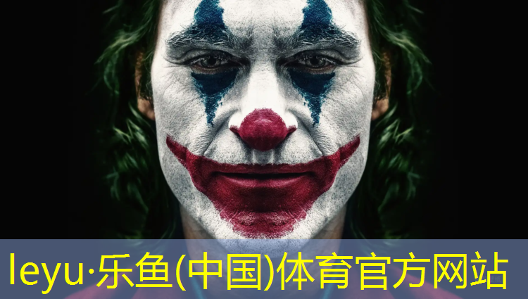 天祝透气式塑胶跑道