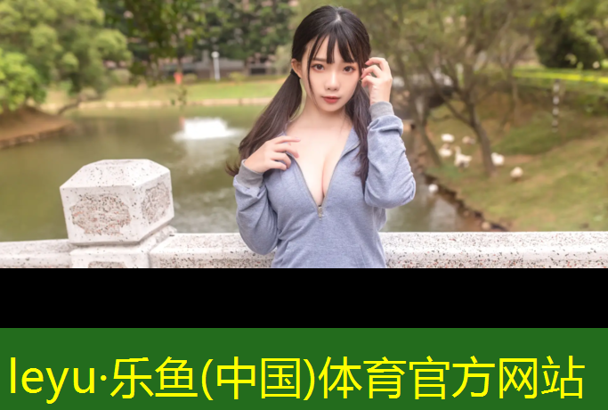 艺术体操舞蹈垫