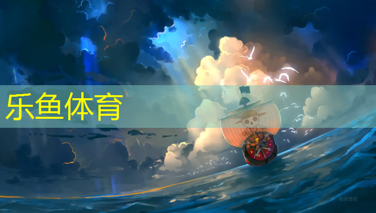 青海预制塑胶跑道
